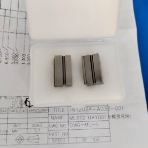 A033-001 - Stamping Tooling - CNC Machining Parts, Stamping & Plastic Molds Manufacturer | SkyPu