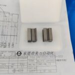 Stamping Tooling
