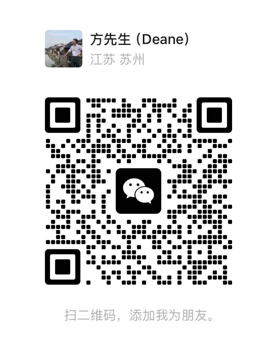 WeChat QR 코드